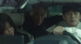 Теневой детектив 1 серия