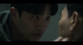 Теневой детектив 7 серия