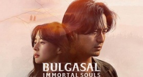 Булгасал: бессмертные души 6 серия
