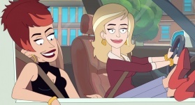 Моя веселая тётя 2 сезон 6 серия