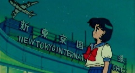 Красавица-воин Сейлор Мун 2 сезон 16 серия