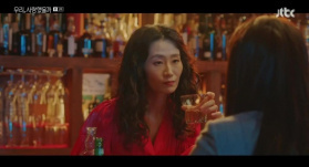 Мы любили? 1 серия