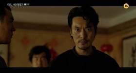 Мы любили? 14 серия