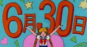 Красавица-воин Сейлор Мун 3 сезон 12 серия