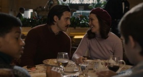 Это мы 4 сезон 16 серия