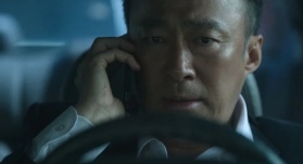 Теневой детектив 2 серия