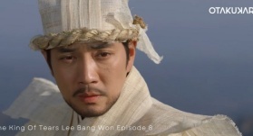 Тхэджон Ли Банвон 8 серия