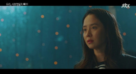 Мы любили? 3 серия