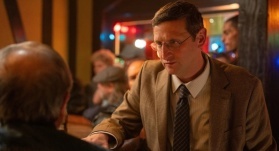 Компания боссов 5 серия