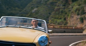 Из многих 7 серия