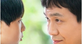 Дядя 1 серия