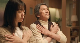 Анонимные романтики 1 серия