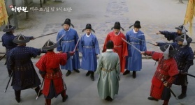 Тхэджон Ли Банвон 9 серия