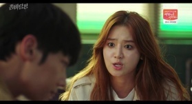 Зомби-детектив 3 серия