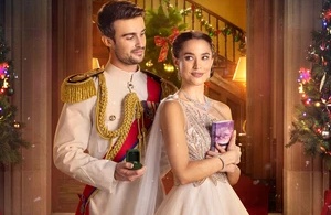 Принц из рая 2. Королевское предложение