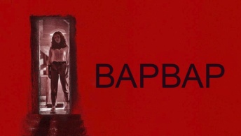 Варвар Варвар