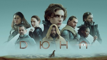 Дюна Дюна