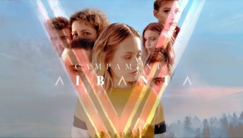 Лагерь Альбанта Лагерь Альбанта