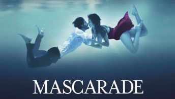 Маскарад