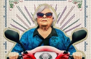 Тельма