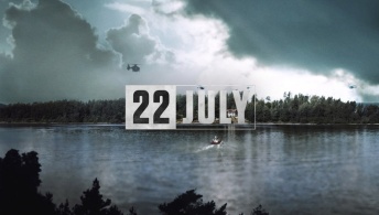 22 июля 22 июля