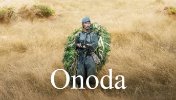 Онода