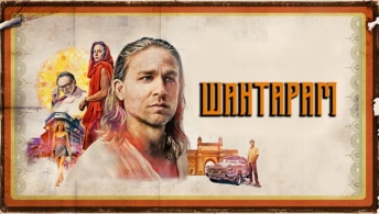 Шантарам Шантарам