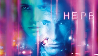 Нерв Нерв