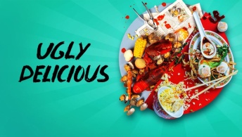 Ужасно вкусно