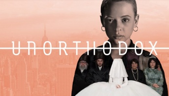 Неортодоксальная Неортодоксальная