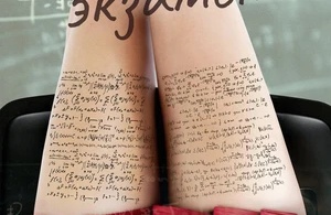 Как взломать экзамен
