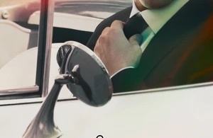 Шугар Шугар
