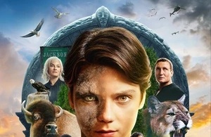 Дети леса