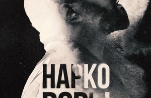 Нарковоры Нарковоры