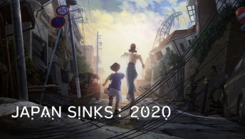 Затопление Японии 2020 Затопление Японии 2020