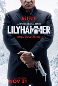 Лиллехаммер Лиллехаммер