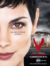 Vизитеры Vизитеры
