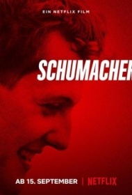 Шумахер Шумахер