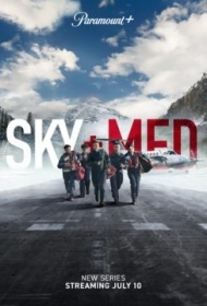 Летучие медики Летучие медики