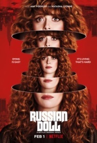 Жизни матрешки 2 сезон Жизни матрешки 2 сезон