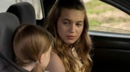 Паника 1 сезон 6 серия