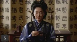 Тхэджон Ли Банвон 1 сезон 21 серия