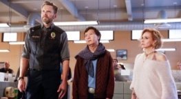 Контроль за животными 4 сезон 4 серия