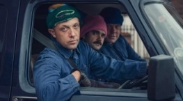 Проклятье 1 сезон 1 серия