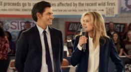 Большая шишка 2 сезон 7 серия