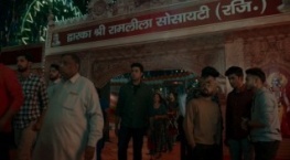 Дыши: В тени 1 сезон 4 серия