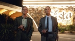 Здравствуй, будущее! 1 сезон 3 серия