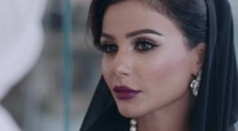 Платформа 1 сезон 5 серия