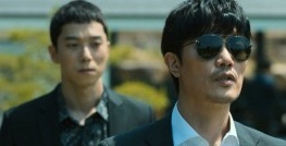 Образцовая семья 1 сезон 2 серия