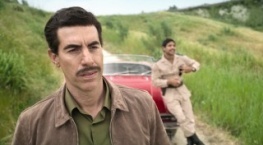 Шпион 1 сезон 4 серия